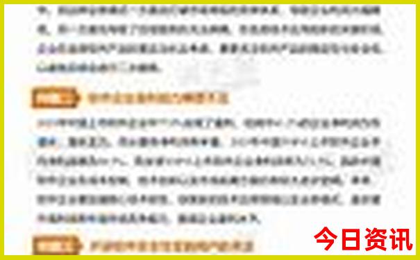 玉环沙滩旅游景点在哪里