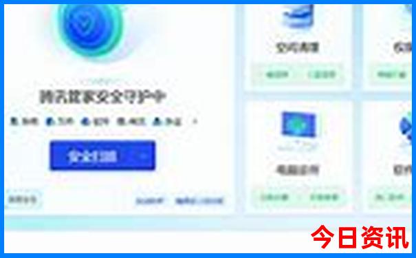 三清山旅游攻略必去景点
