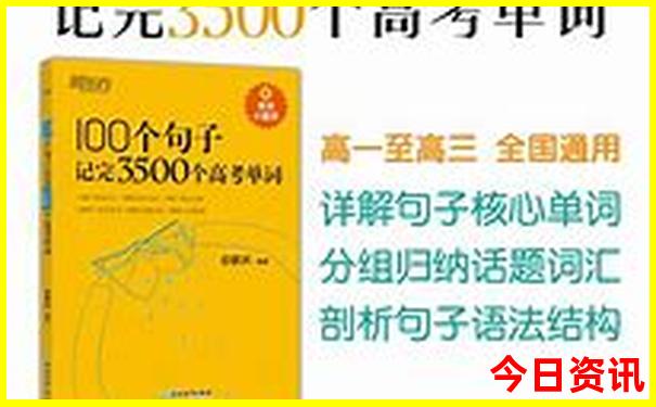 黔南十大旅游景点