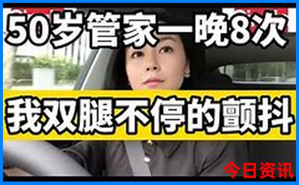 全新升级官方7777788888全新独家管家婆老家下载全新体验-管家婆100期期中管家